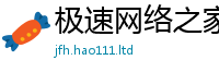 2025新澳门2025免费原料即香港资料免费长期公开